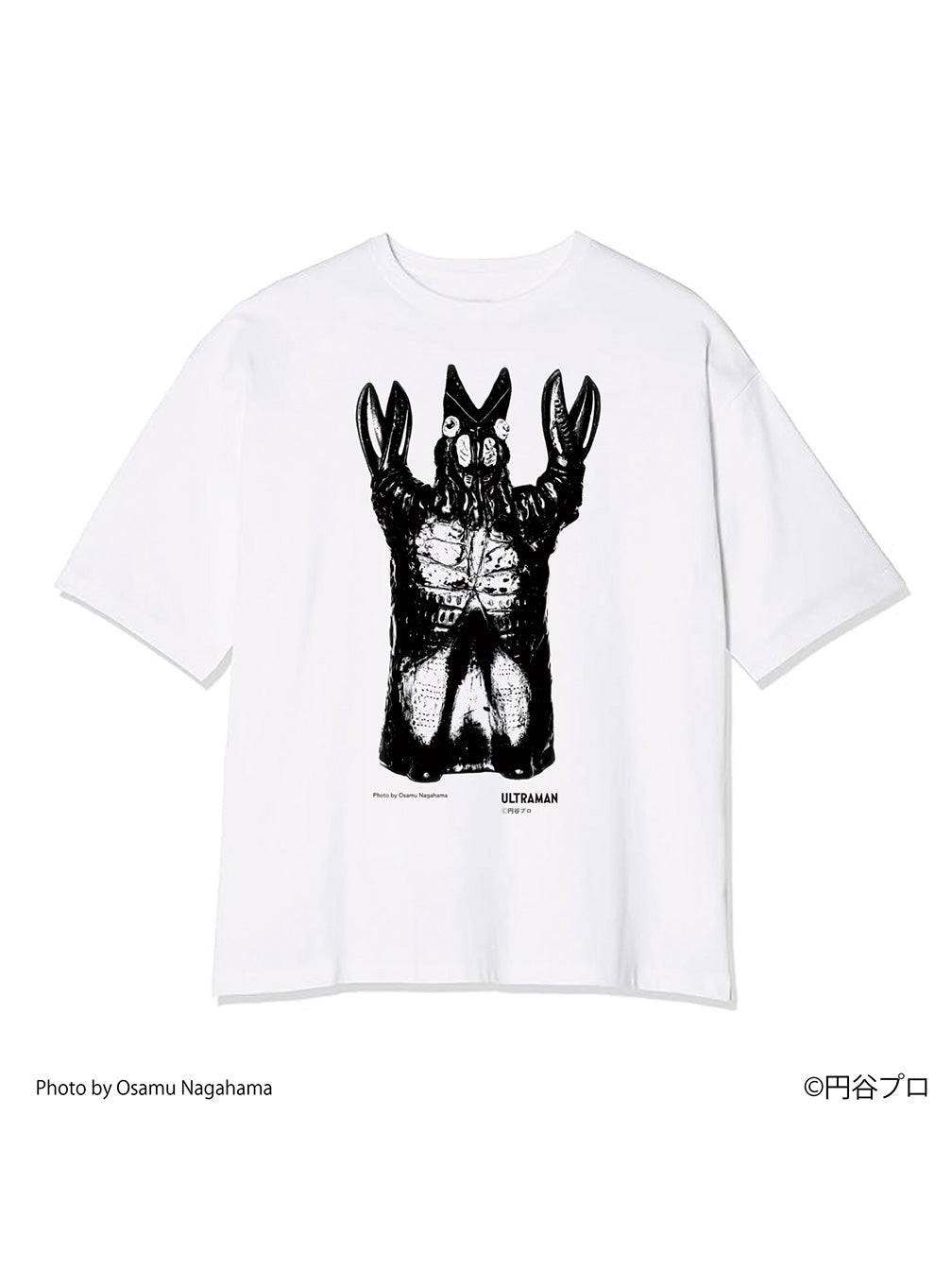 増田屋齋藤貿易 ウルトラマン 手踊り バルタン星人 Tシャツ（ホワイト