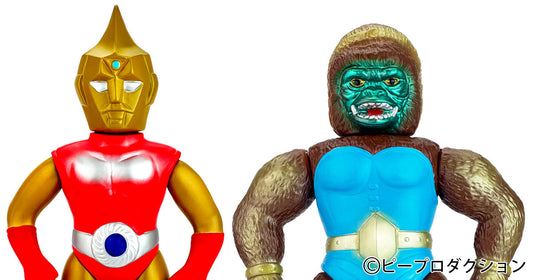 55年の時を経て復活。増田屋齋藤貿易純正「スペクトルマン」ソフビ登場