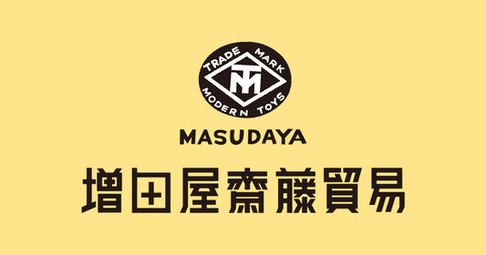 増田屋齋藤貿易オンラインショップOPEN！販売開始は12月27日(土) 0:00～