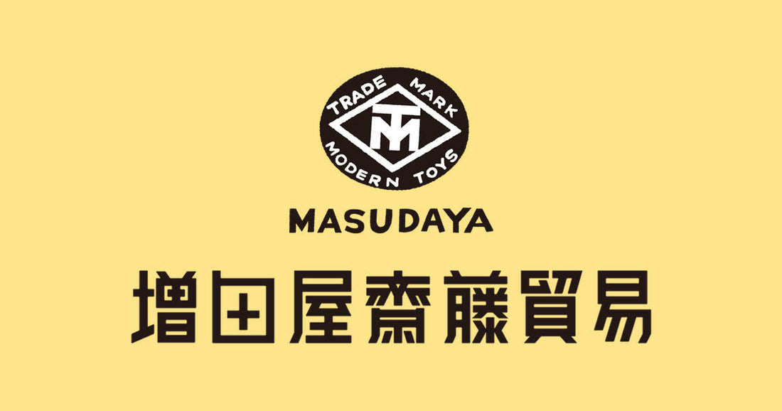 夏季休業のお知らせ【2026年8月12日(水)～8月16日(日)】