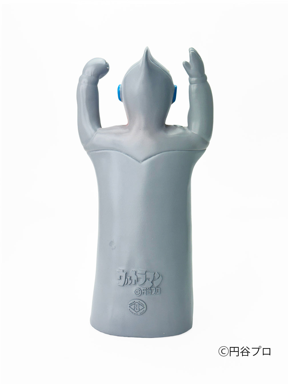 【受注受付終了】ウルトラマン手踊り ウルトラマン【2026年4月中旬発送予定】