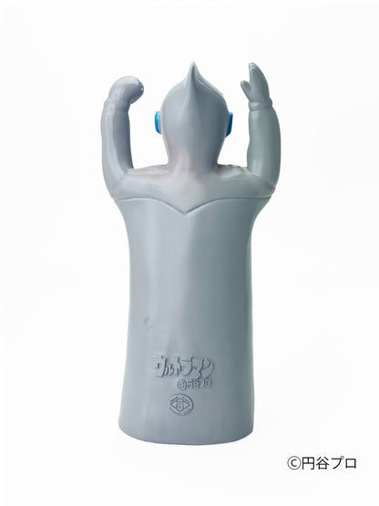【受注受付終了】ウルトラマン手踊り ウルトラマン【2026年4月中旬発送予定】