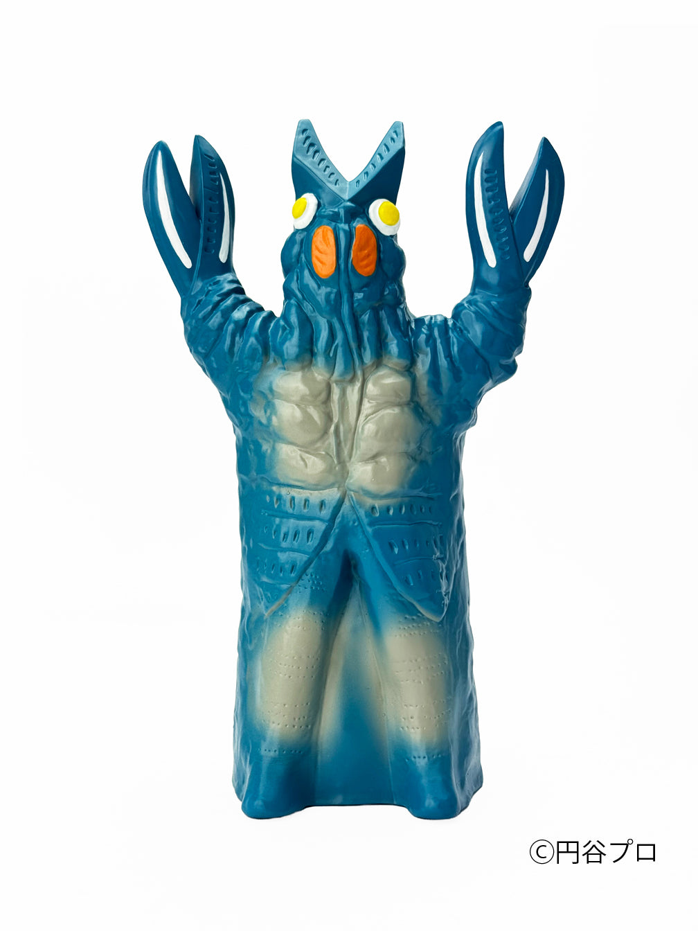 増田屋齋藤貿易