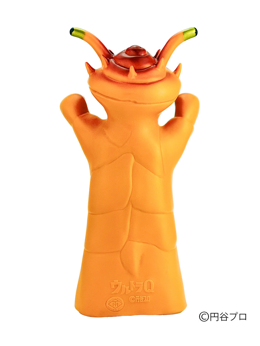 ウルトラQ手踊り カネゴン【2026年7月中旬発送予定】