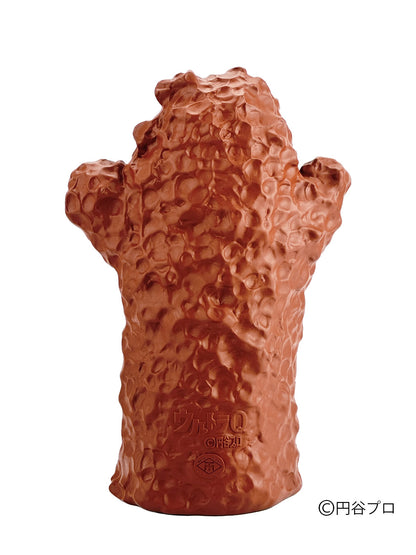 ウルトラQ手踊り ガラモン【2026年7月中旬発送予定】