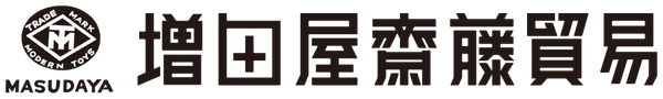 増田屋齋藤貿易